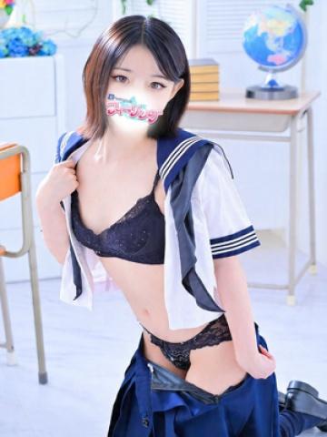 ねる【FG系列】