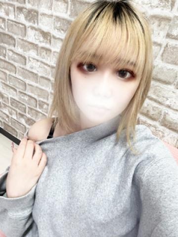 Chifuyu