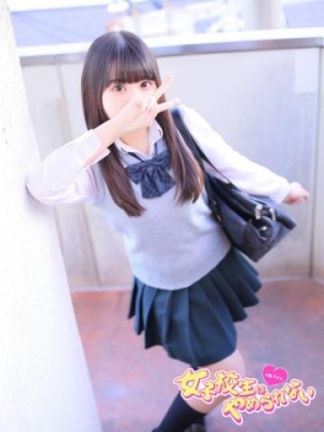 おんぷ