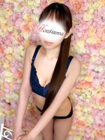 Kotoha