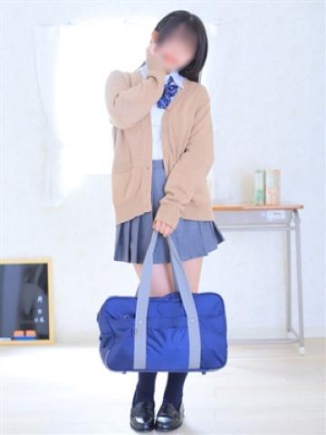 あい