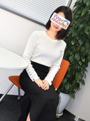 華月