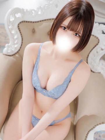 せいか