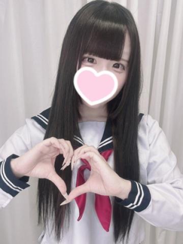 はる