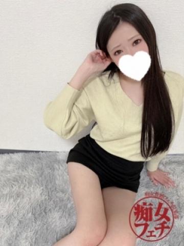 冬叶