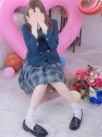 Iroha
