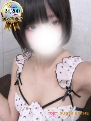 こはく