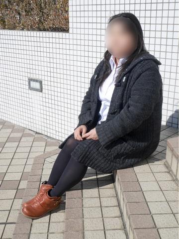 はる