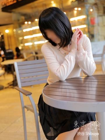 関谷和美(かずみ)