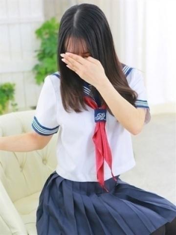 Rion
