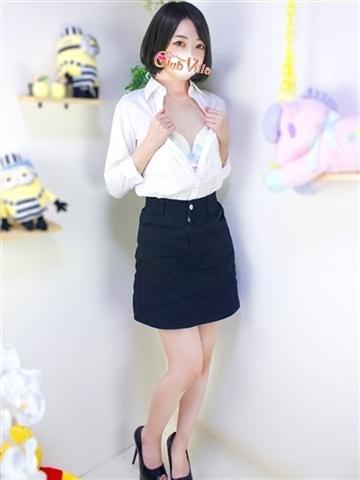 みき