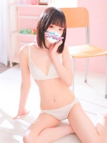 Asuka