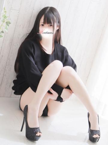 Mayu