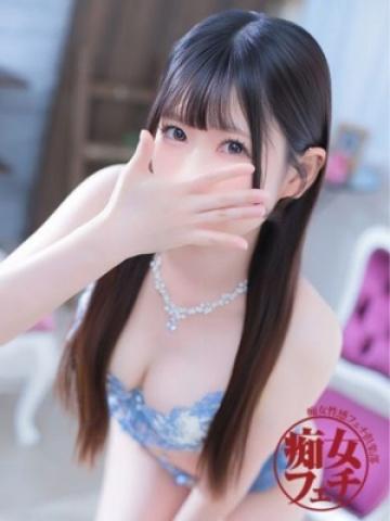 すい
