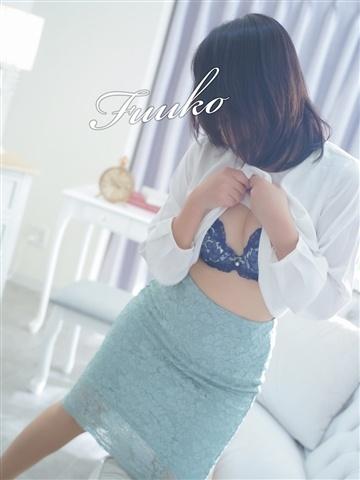 Fuuko