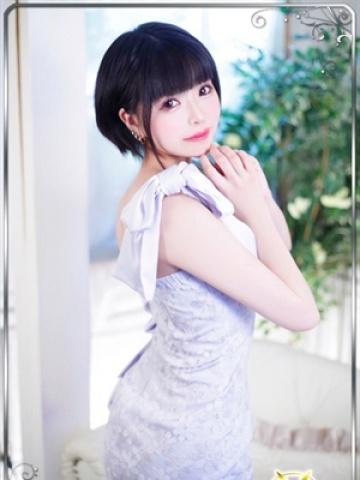 しろな