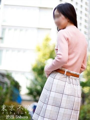 伊藤 凪(なぎ)