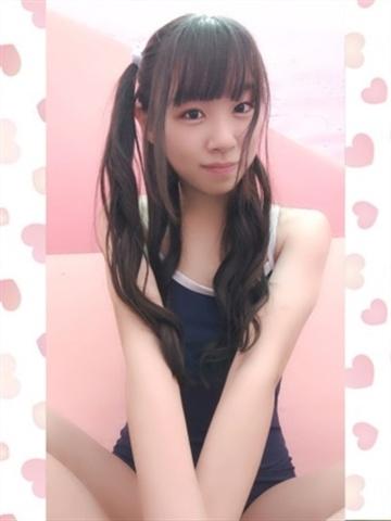 Tsukishima Kaya