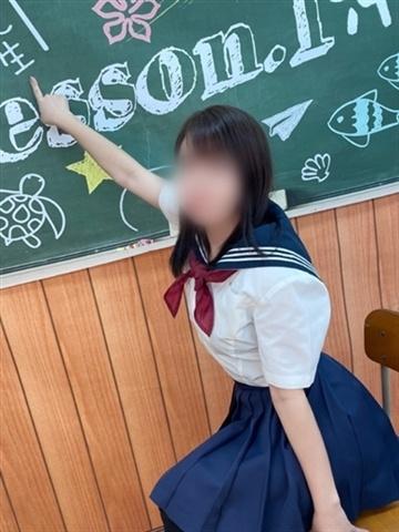 みなみ