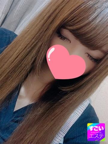 ゆま