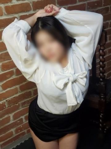 Amina