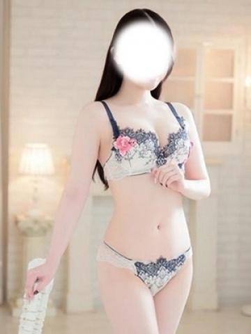 せりな