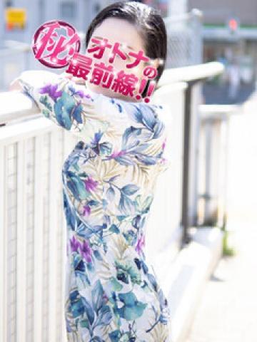 Rieko