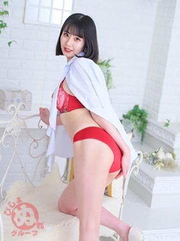 Enako