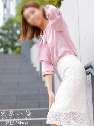 伊藤 凛(りん)