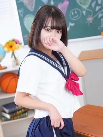 Ichika