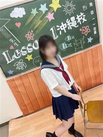 ゆいな
