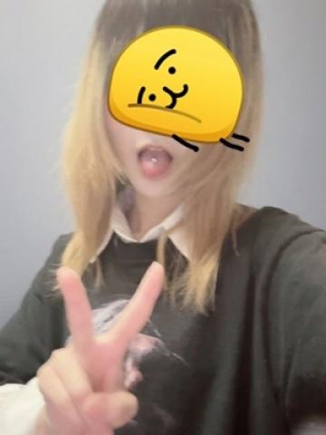 しの