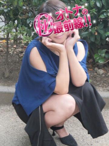 チナツ