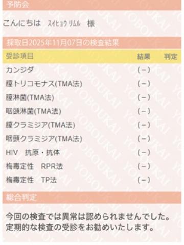 水豹