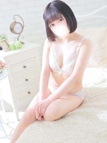 Yuu