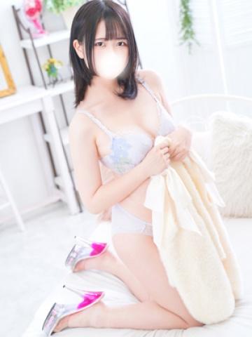 まり