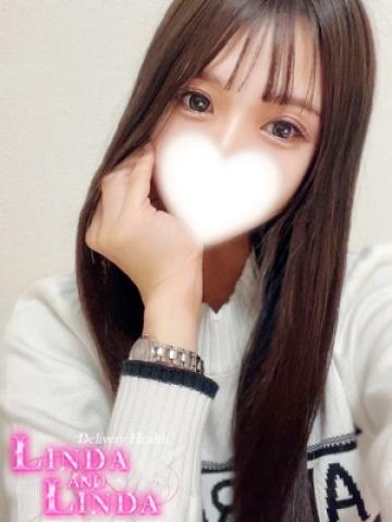 りりな