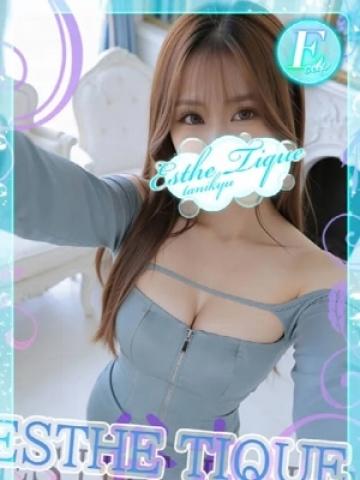 Natsu