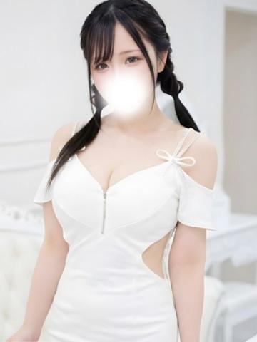 えま