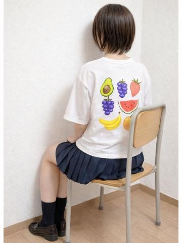 はるな