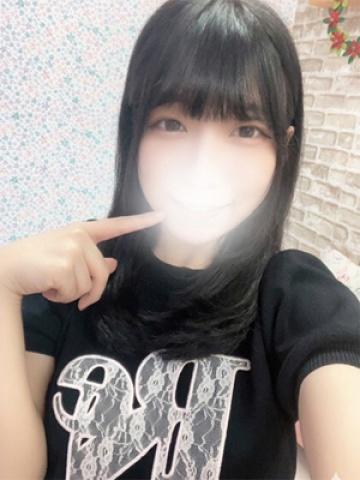 るる