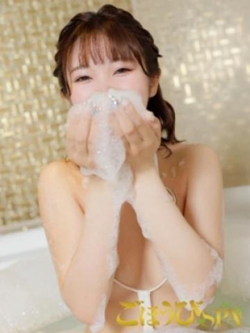 Seira