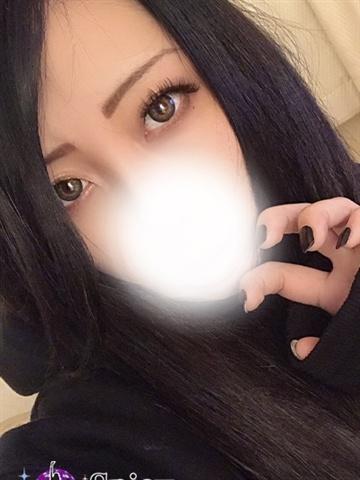 らん