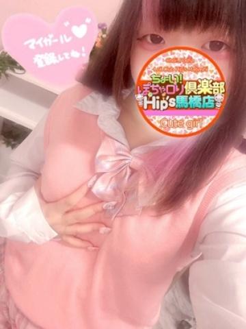 みいちゃん