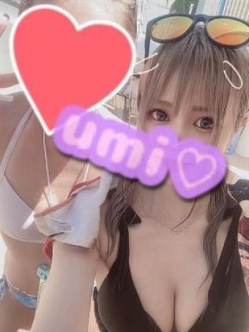 Umi