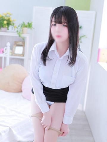 Sato Mayu