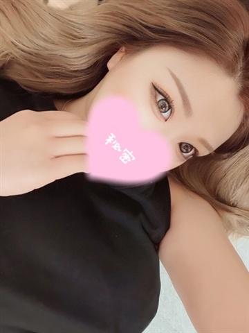 Rina