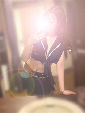 Miina