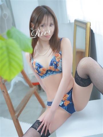 りり