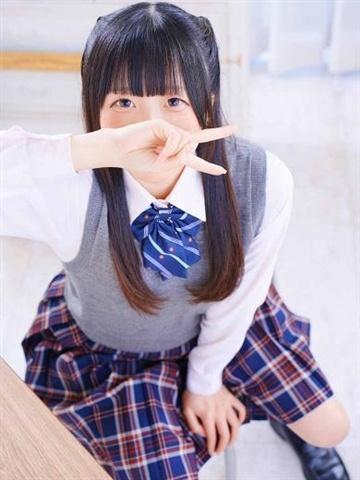 ゆな
